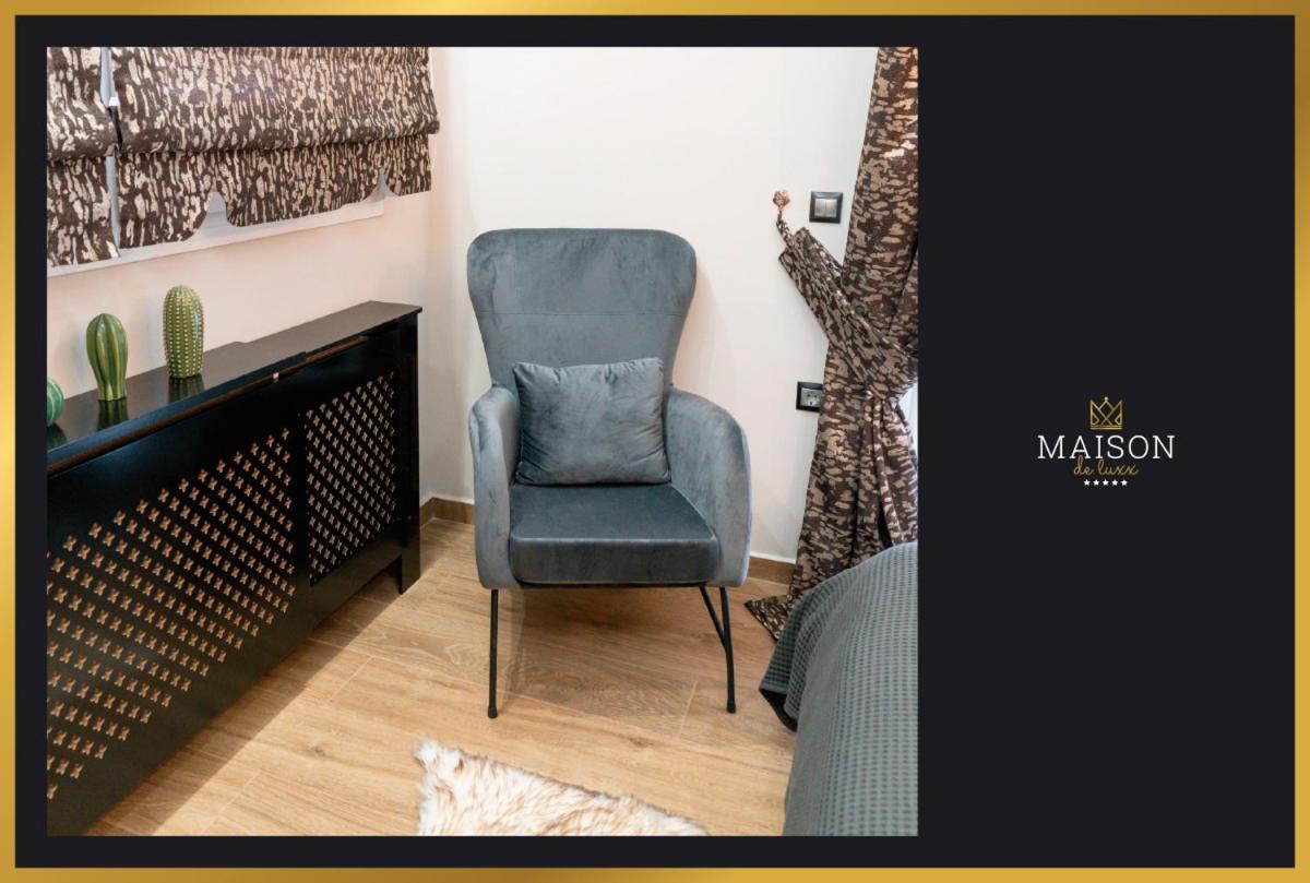 Maison De Luxx A2 Λάρισα Εξωτερικό φωτογραφία