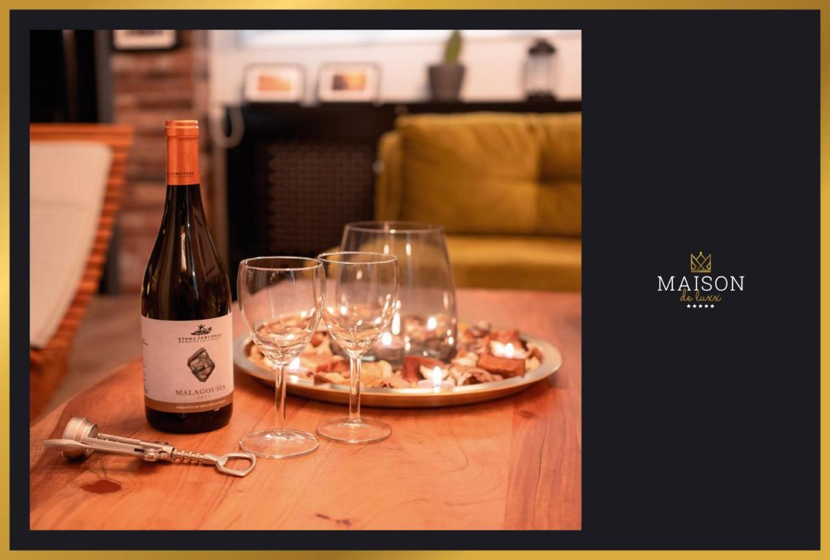 Maison De Luxx A2 Λάρισα Εξωτερικό φωτογραφία