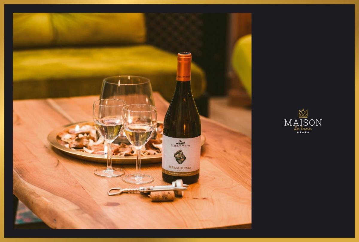Maison De Luxx A2 Λάρισα Εξωτερικό φωτογραφία